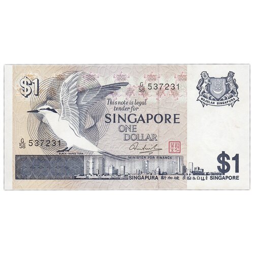 Банкнота Банк Сингапура 1 доллар 1976 года клуб нумизмат банкнота 50 долларов сингапура 1987 года