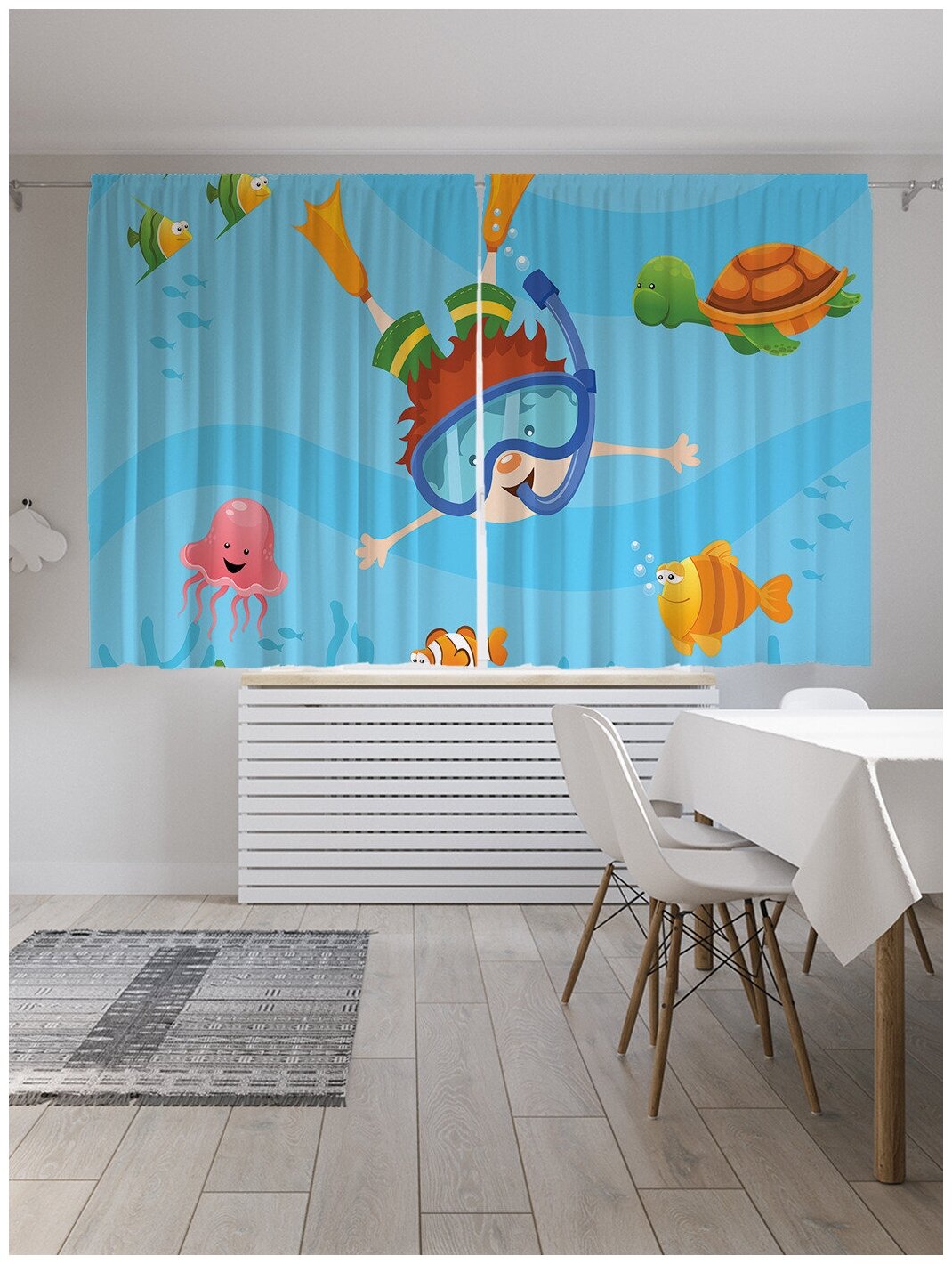 Классические шторы JoyArty "Подводный мир", серия Oxford DeLux, 2 полотна 145x180 см