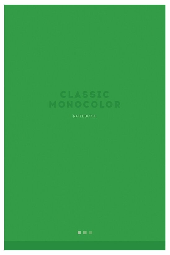 Блокнот 80л, А5 ArtSpace "Monocolor. Green" (Б5к80_46863)