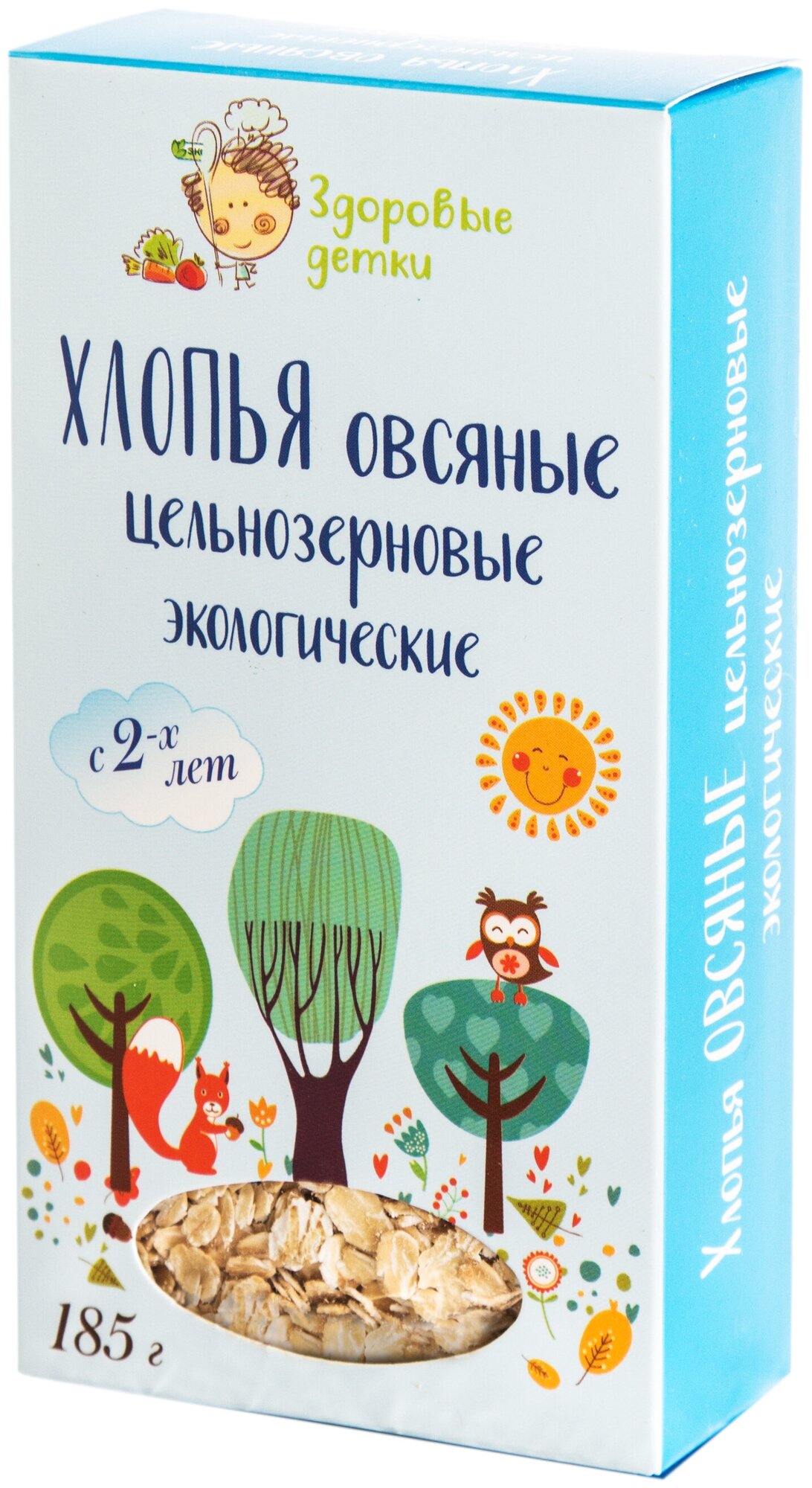 Хлопья Здоровые детки Овсяные цельнозерновые 185г - фото №4