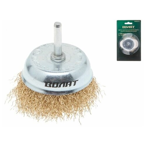 Щетка д/дрели 