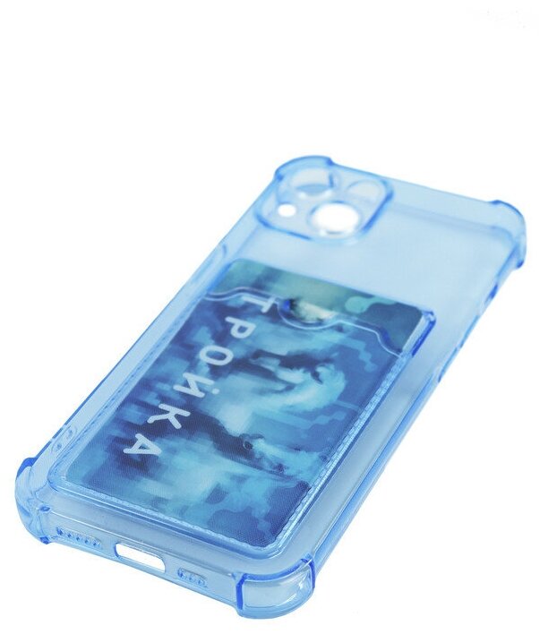 Чехол LuxCase для APPLE iPhone 13 TPU с картхолдером Transparent-Blue 63535 - фото №5