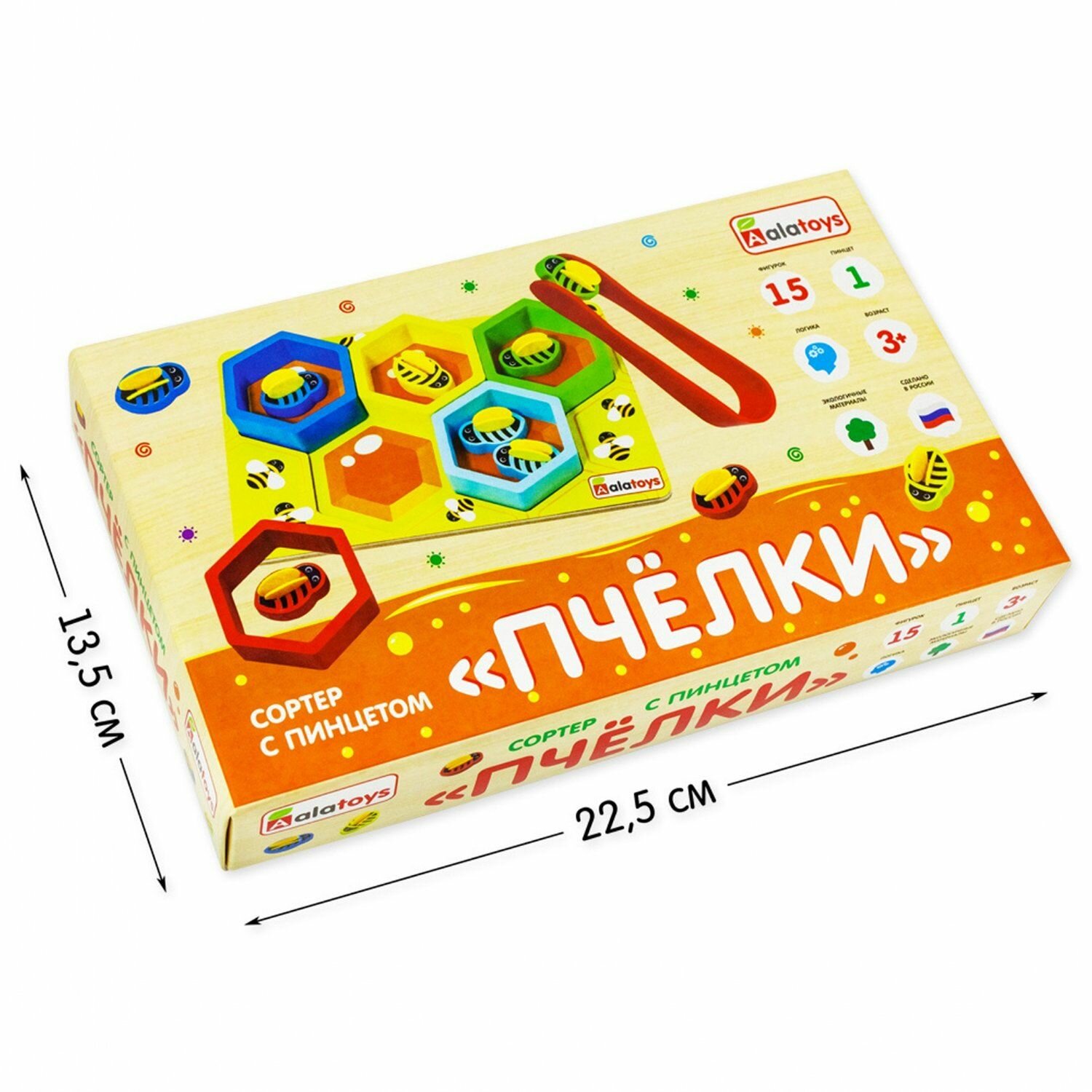 Деревянная игрушка Alatoys - фото №12