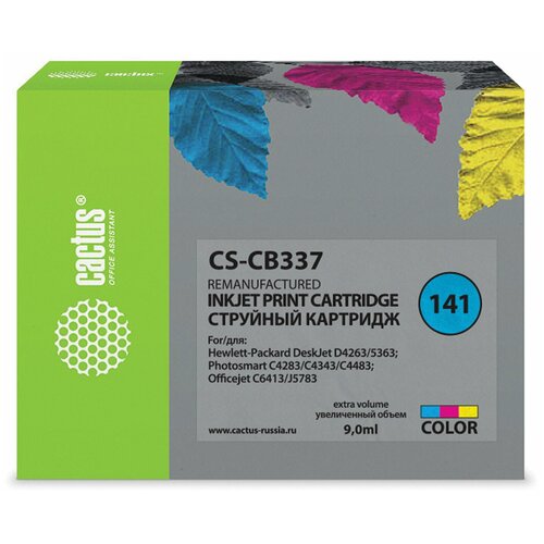 Картридж Cactus CS-CB337