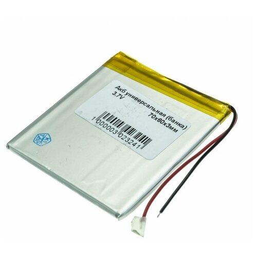 Универсальный аккумулятор банка 37 В 2300 мАч 70x60x3 мм 63000₽