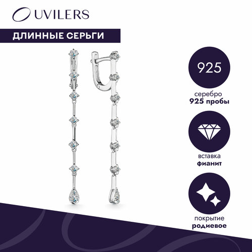 Серьги с подвесками UVILERS, серебро, 925 проба, родирование, фианит, серебряный