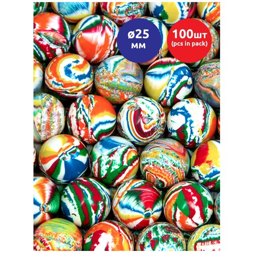 Мячи-прыгуны Стихия, 25 мм, упаковка 100 шт. Мячики для массажа. Игрушка для кошек.