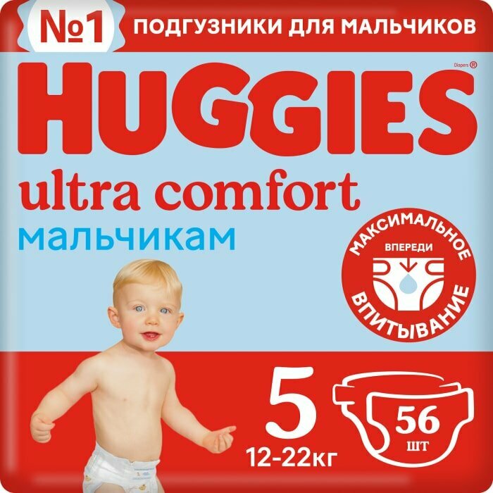 Подгузники Huggies Ultra Comfort для мальчиков №5 12-22кг 56шт