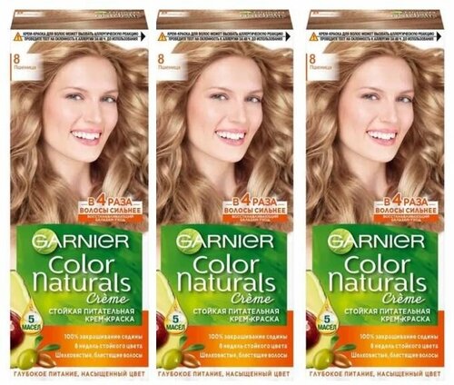 GARNIER Color Naturals Краска для волос 110мл 8 Пшеница, набор 3шт