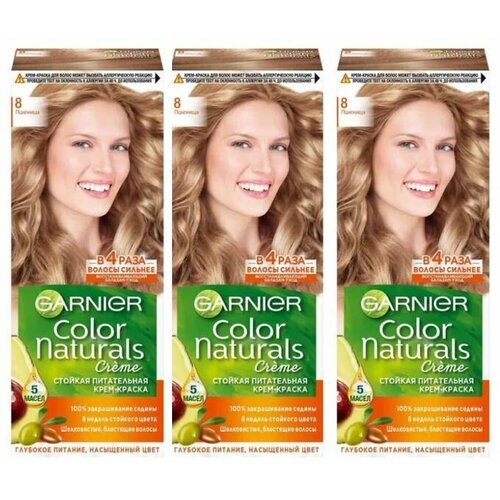 garnier color naturals краска для волос 8 пшеница GARNIER Color Naturals Краска для волос 110мл 8 Пшеница, набор 3шт