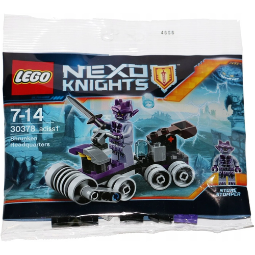 Конструктор LEGO Nexo Knights 30378 Уменьшенная штаб-квартира