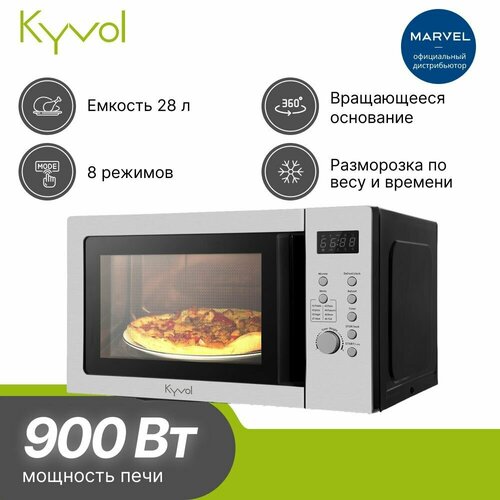 микроволновая печь kyvol mo et201a Микроволновая печь Kyvol 28L ET280A