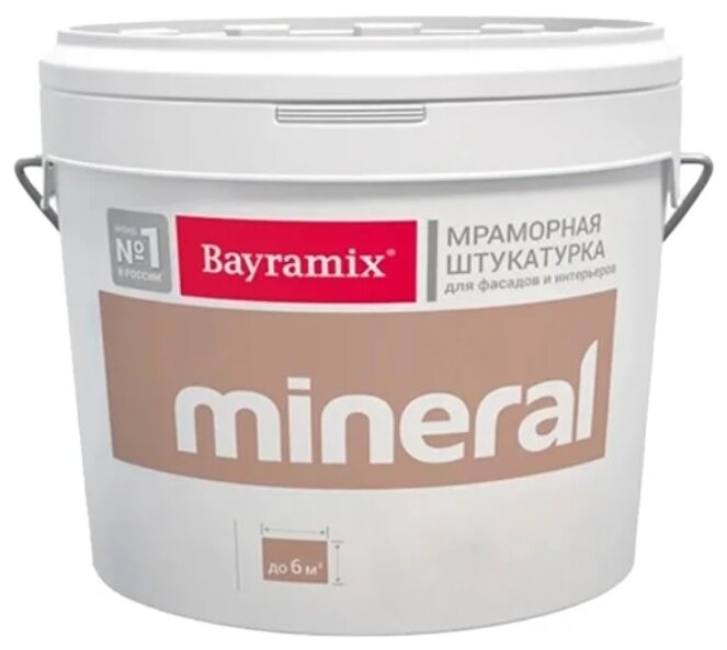 Штукатурка декоративная мраморная Bayramix Mineral (15кг) 352