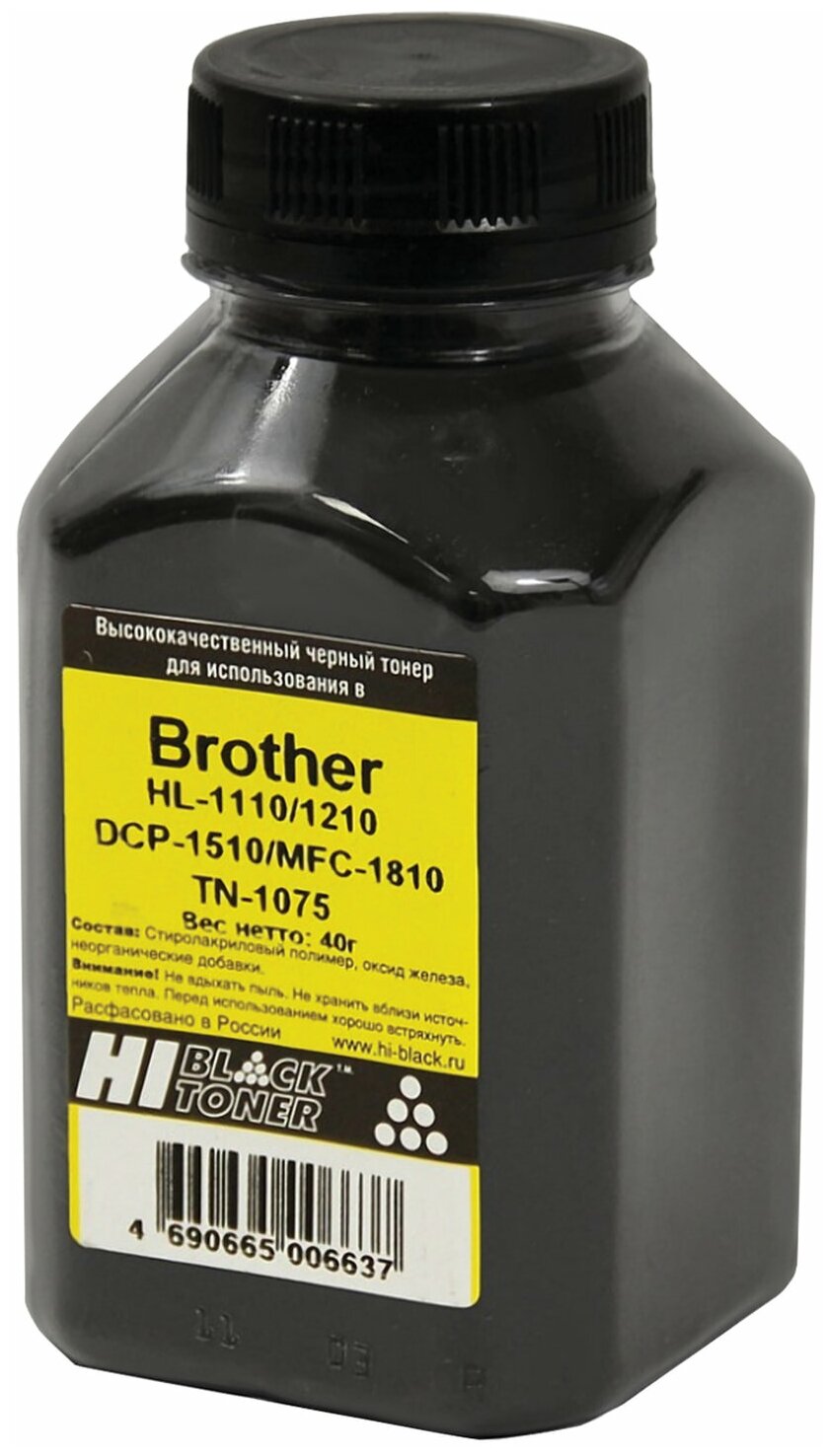 Тонер HI-BLACK для BROTHER HL-1110/1210/DCP-1510/MFC-1810, фасовка 40 г, 99122149006