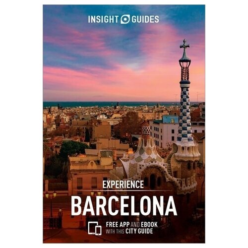 путеводитель Barcelona InsightExperience