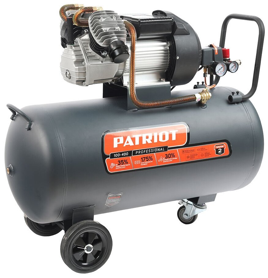 Компрессор масляный PATRIOT Professional 100-400 100 л 2.2 кВт