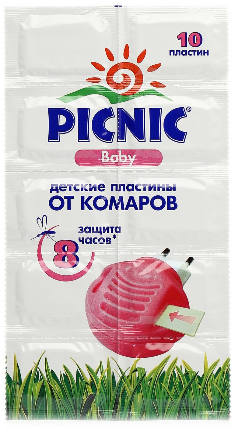 Пластина для фумигатора Picnic Baby от комаров с экстрактом ромашки, 10 г, 10 шт., серебристый/розовый - фотография № 7