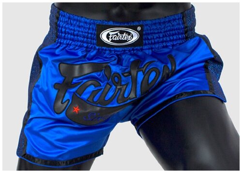 Шорты для бокса Fairtex BS1702 (синие)