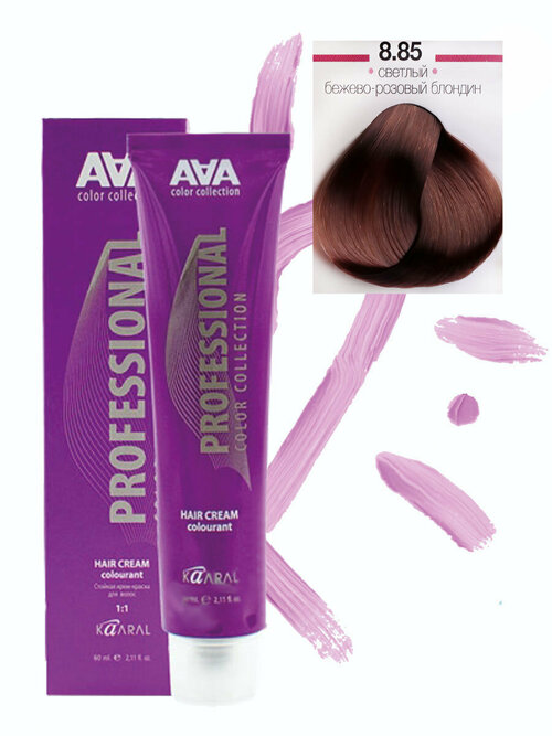 Стойкая крем-краска для волос серии ААА 8.85 светлый бежево-розовый блондин