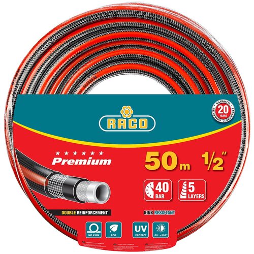 Шланг RACO Premium 5-ти слойный, 1/2, 50 м