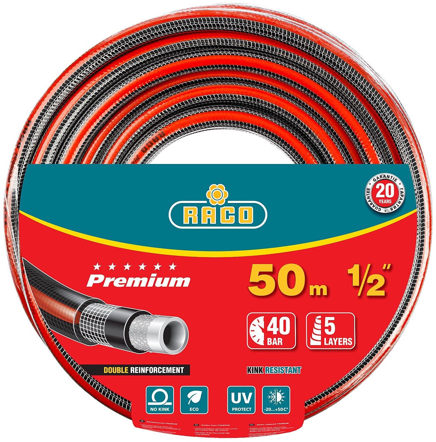 Шланг RACO Premium 5-ти слойный, 1/2" (13 мм), 50 м