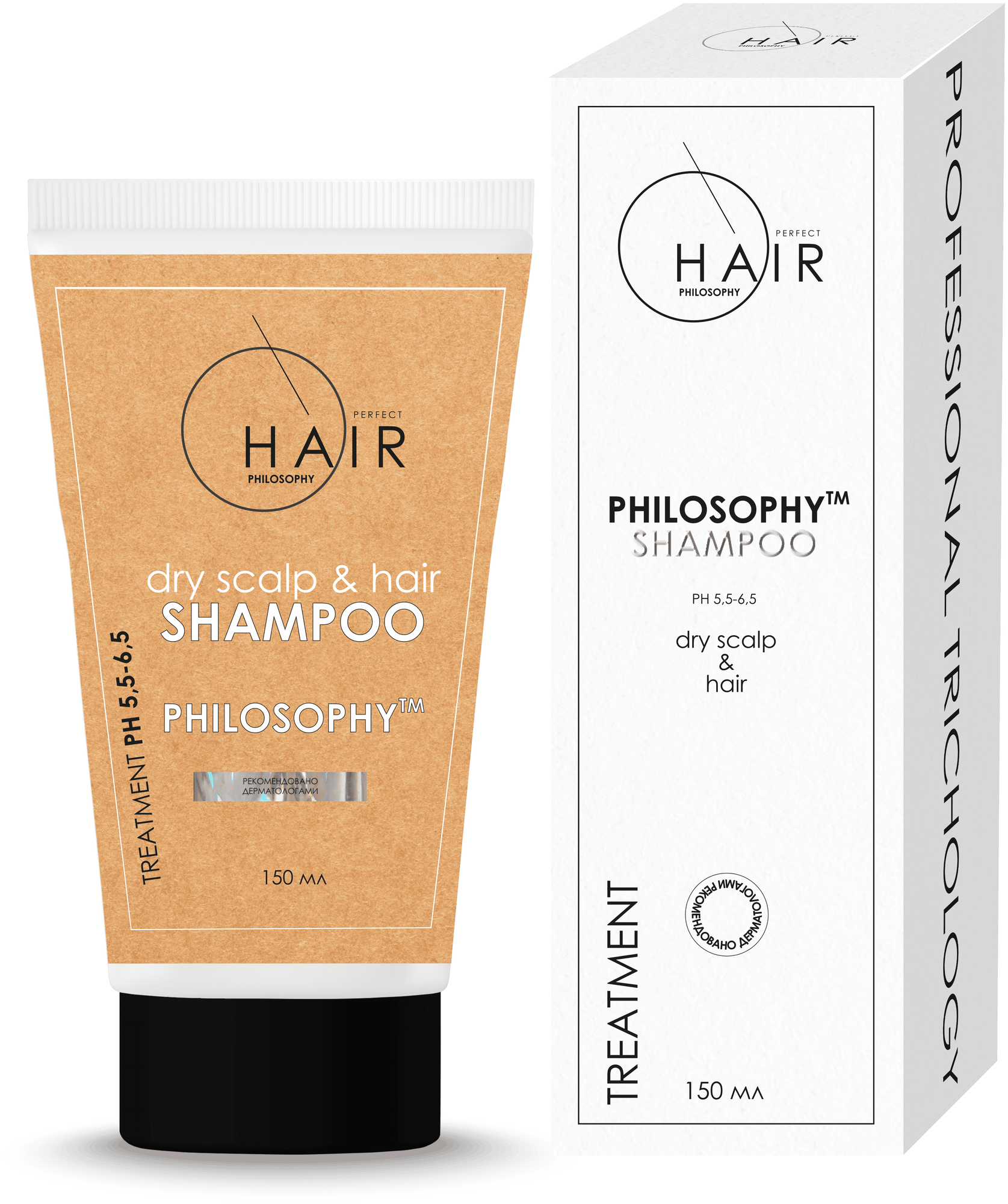Шампунь для сухой кожи головы И волос 150 мл PERFECT HAIR DRY SCALP & HAIR SHAMPOO