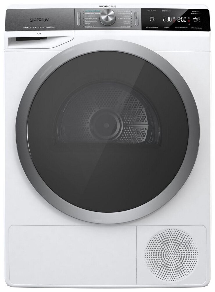   Gorenje DS92ILS WaveActive