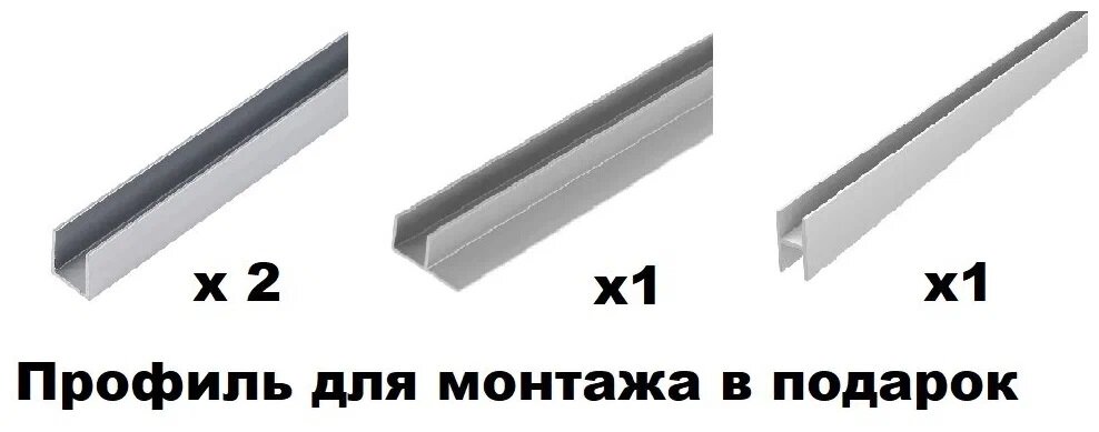 Кухонный фартук Albico SP 203 280х610х6 мм , глянец