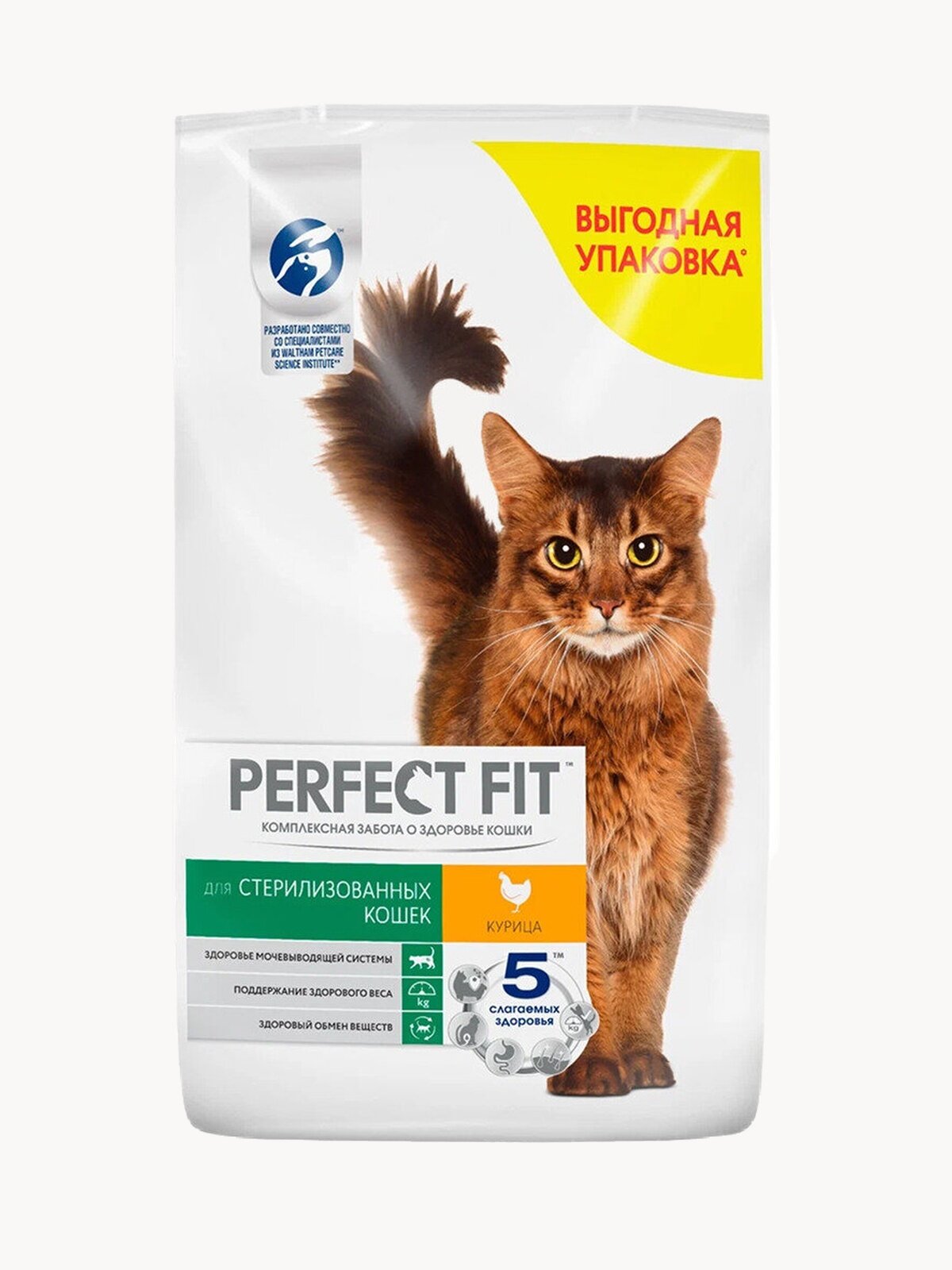 Сухой корм для стерилизованных кошек Perfect Fit с курицей, 2,5 кг