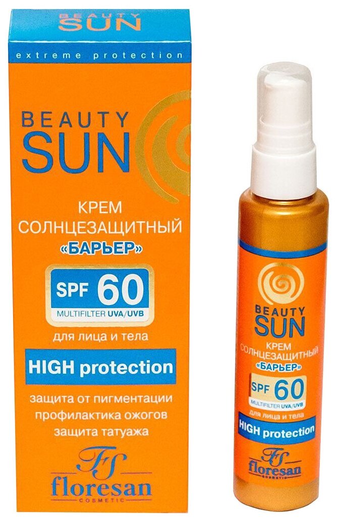 Floresan Beauty Sun солнцезащитный крем Барьер SPF 60