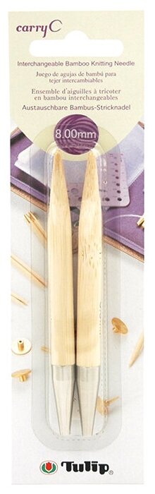 Tulip Спицы съемные CarryC арт. CTMM-10 8мм / 9,5см, натуральный бамбук, уп.2шт
