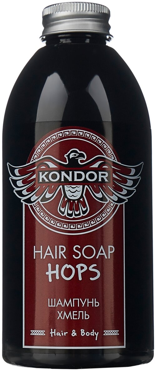 Kondor шампунь Hair&Body Хмель, 300 мл, 5 шт.