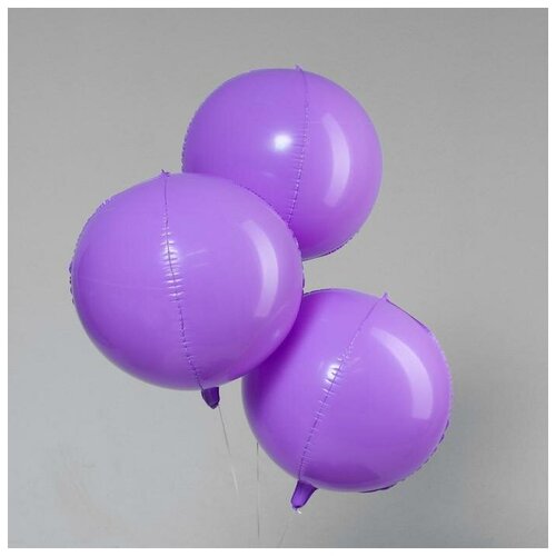 фото Шар полимерный 22" «макарун», набор 3 шт., цвет фиолетовый mikimarket
