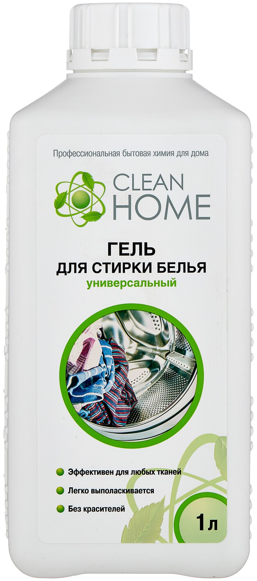 CLEAN HOME/ Гель для стирки белья/ универсальный/ 1литр