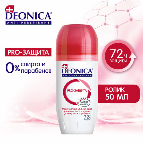 Deonica Антиперспирант Pro-Защита, ролик, флакон, 50 мл, 43 г, 1 шт.