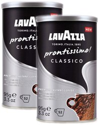 Кофе растворимый Lavazza Prontissimo Classico с молотым кофе, жестяная банка, 2 уп. по 95 г