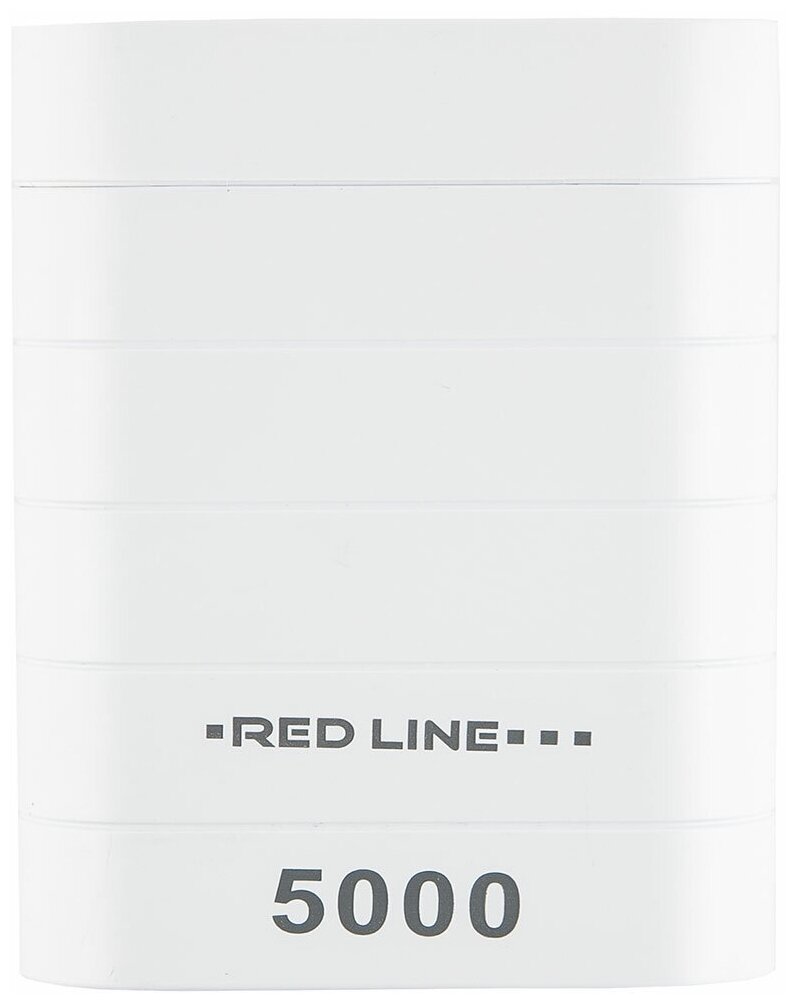 Портативный аккумулятор Red Line S5000, белый, упаковка: коробка