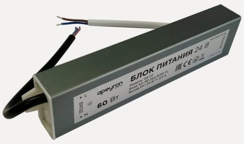 Изображение товара Блок Питания Apeyron 24В, 60Вт, IP67, 175-265В, 2,5 А, алюм, сереб/ 03-112