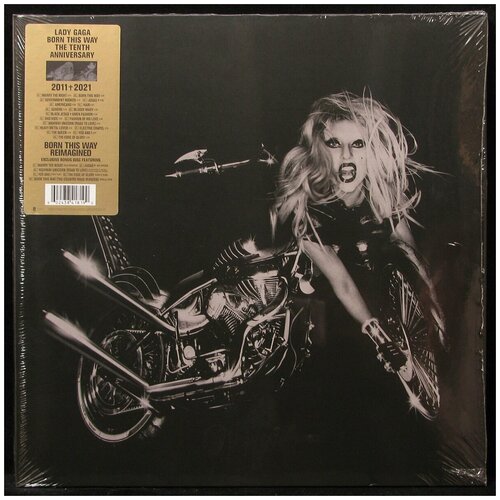 Виниловая пластинка Lady Gaga. Born This Way. The Tenth Anniversary (3 LP)