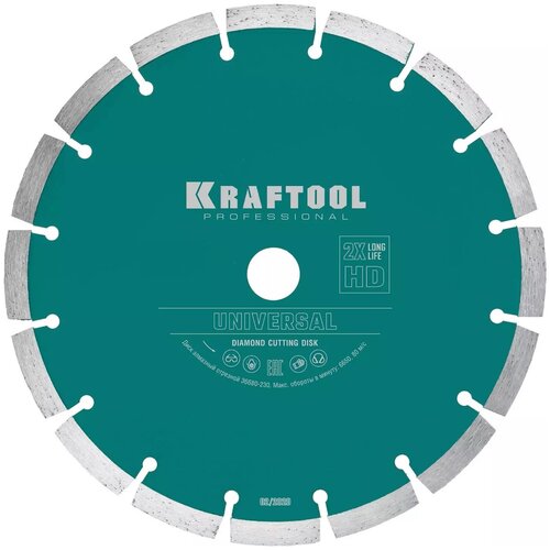 Круг отрезной алмазный 180 мм Kraftool UNIVERSAL 36680-180 сегментный диск алмазный по железобетону и бетону kraftool universal