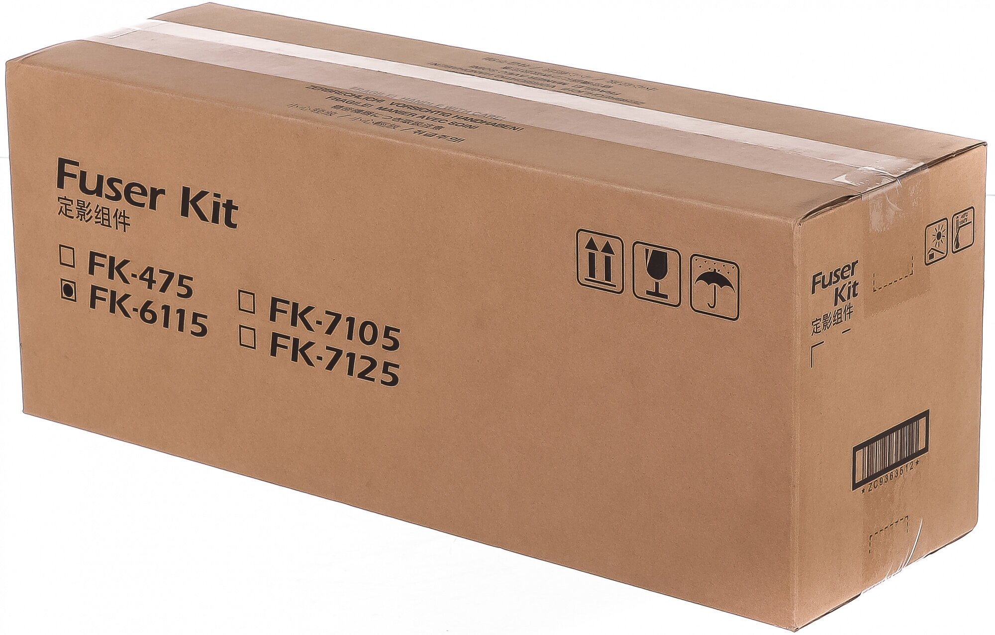 Печка в сборе Cet DGP0582 для Kyocera Ecosys M4125idn, M4132idn (fk-6115 reman) - фото №10