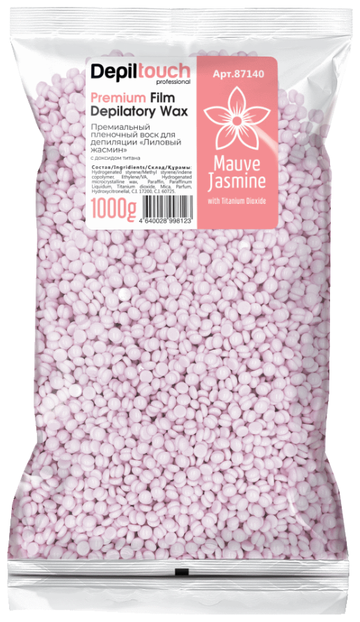 Пленочный воск Depiltouch Premium Muave Jasmine 1000гр