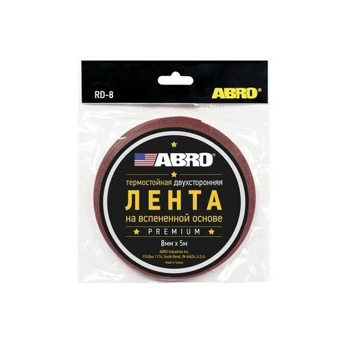 ABRO Скотч 2-х сторонний (8х5м) красный Abro Masters очиститель обезжириватель abro masters 540 мл