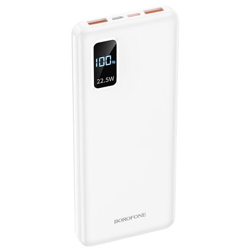 Внешнийаккумулятор10000mAh2USB3.0APD22.5WLEDBorofoneBJ15