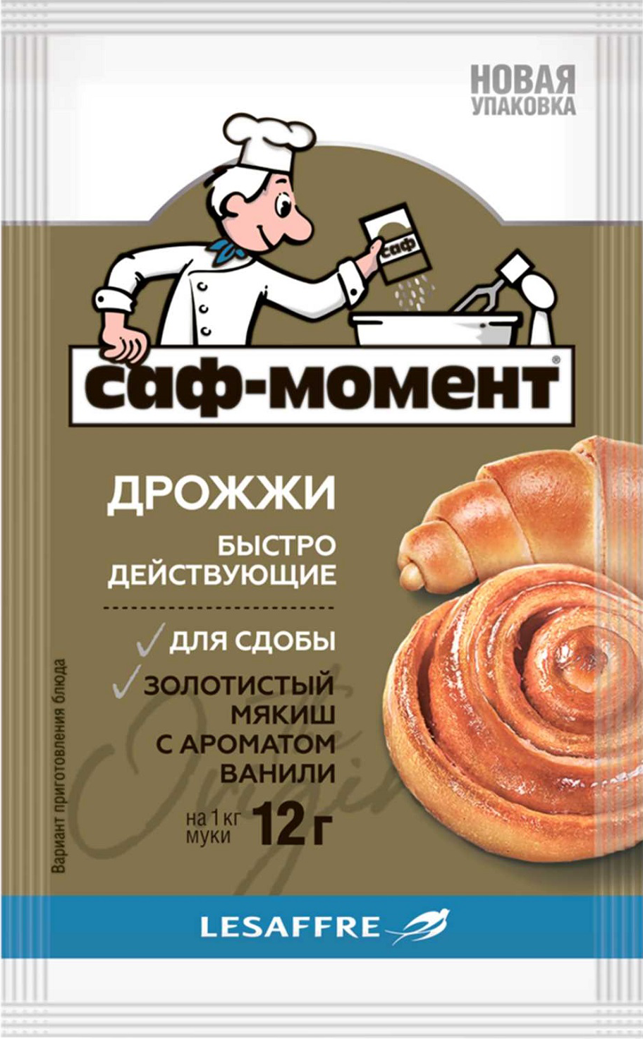 Дрожжи Саф-Момент быстродействующие для сдобы 12г - фото №2