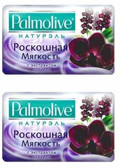 Palmolive Мыло туалетное, Черная Орхидея Роскошная мягкость 90 гр, 2 шт