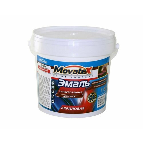 Movatex Эмаль универсальная матовая 1 кг Т03419