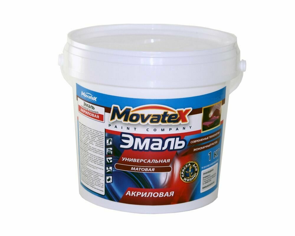 Movatex Эмаль универсальная матовая 1 кг Т03419