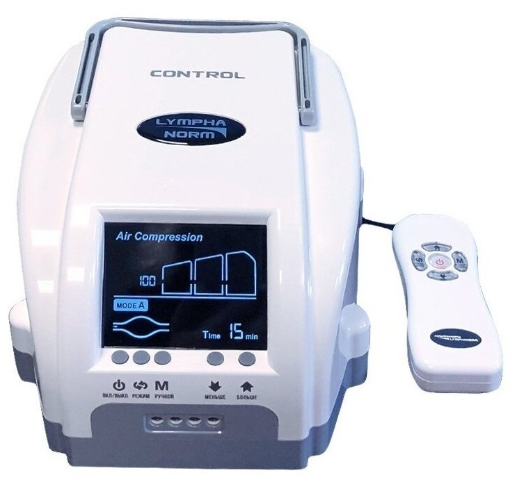 Аппарат для прессотерапии Lympha Norm Control (4к) размер XL, стандарт