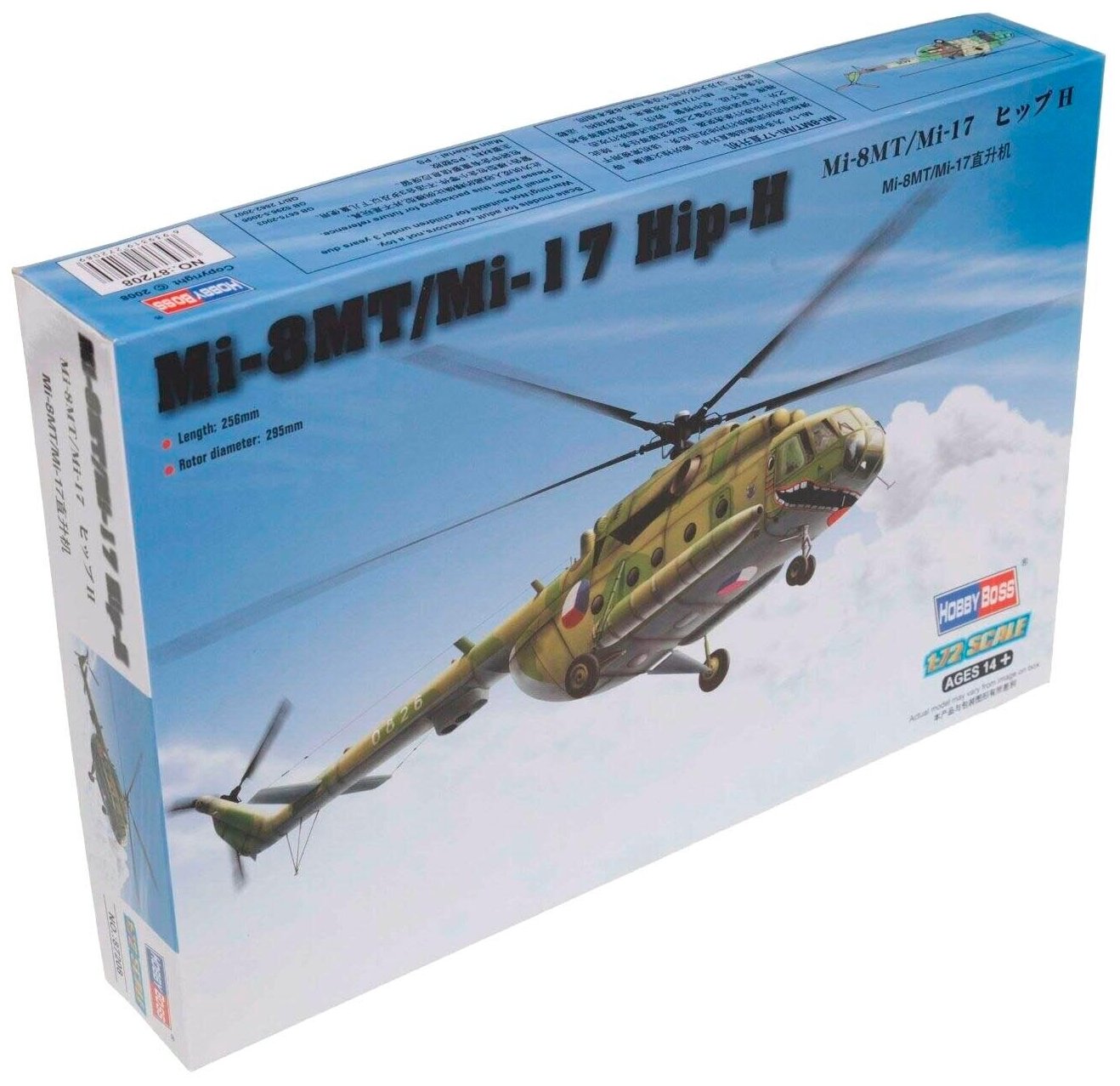 87208 Hobby Boss Вертолет M-8MT/M-17 Hip-H (1:72)